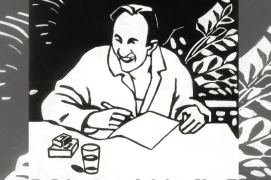Ο Μάριος Χάκκας (1931-1972) σε έργο του Τάκη Σιδέρη